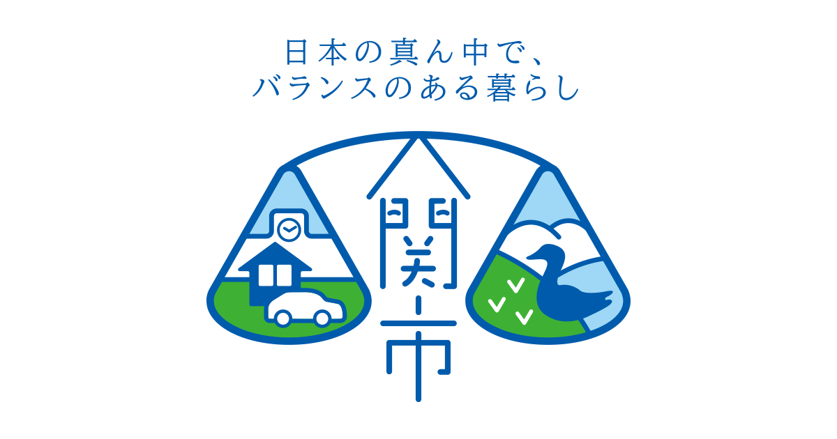 移住、パラミックス